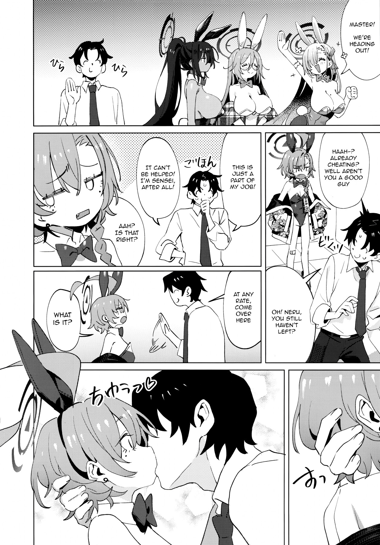 Hentai Manga Comic-In fact, Nell Chan wants to be pretty too!-Read-34